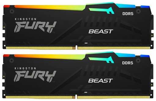 Оперативная память Kingston Fury Beast KF556C40BWAK2-64 DDR5 - 2x 32ГБ 5600МГц, DIMM, Ret 9666462989