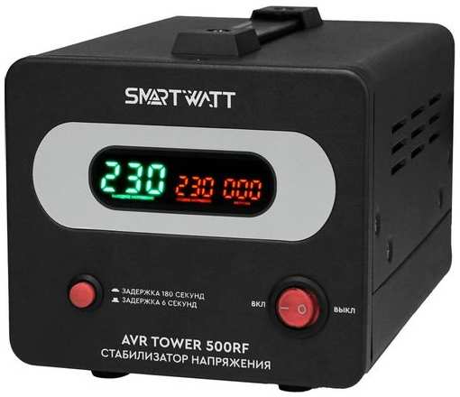 Стабилизатор напряжения SMARTWATT AVR Tower 500RF черный [4512020370006]