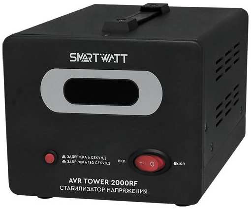 Стабилизатор напряжения SMARTWATT AVR Tower 2000RF черный [4512020370008] 9666465568