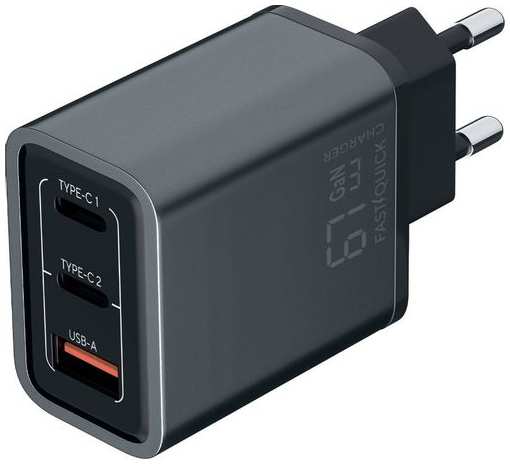 Сетевое зарядное устройство Redline XC-7, USB + 2xUSB type-C, 67Вт, 3A, черный [ут000038332] 9666465750