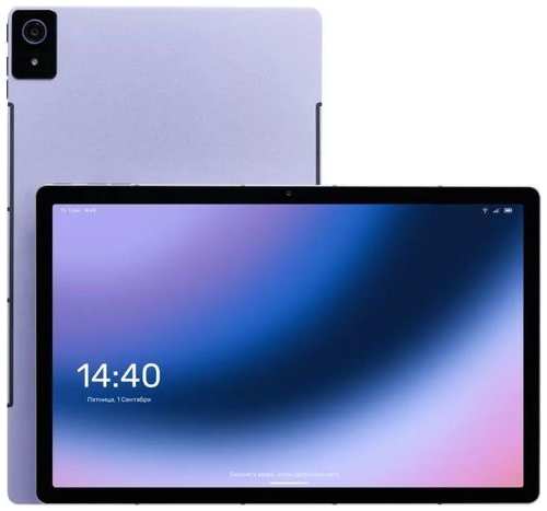 10.95″ Планшет KVADRA TS11.03-2011-21 6/128 GB 4G, 2000 x 1200, KvadraOS Indigo, [y23t01po2423r_a14b7b]