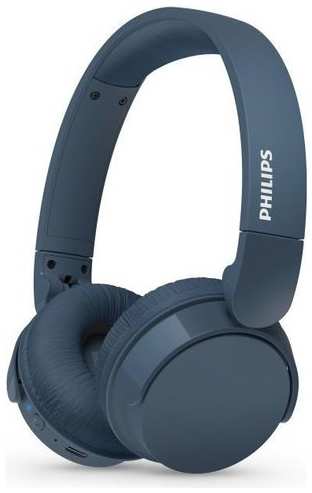 Наушники Philips TAH4209, Bluetooth, накладные, синий [tah4209bl/00] 9666467348