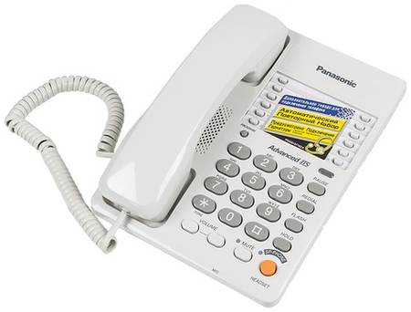 Проводной телефон Panasonic KX-TS2363RUW, белый 96664676