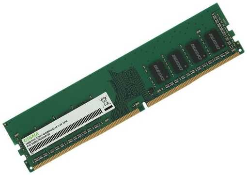 Оперативная память Digma DGMAD44000016S DDR4 - 1x 16ГБ 4000МГц, DIMM, Ret 9666467668