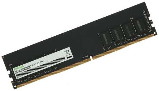 Оперативная память Digma DGMAD43600008S DDR4 - 1x 8ГБ 3600МГц, DIMM, Ret