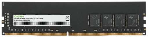 Оперативная память Digma DGMAD43600032D DDR4 - 1x 32ГБ 3600МГц, DIMM, Ret 9666467691