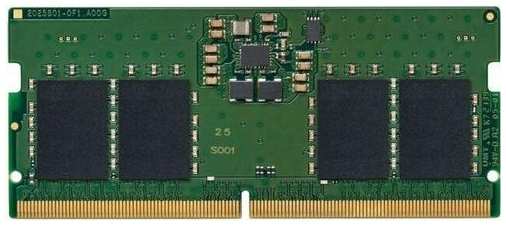 Оперативная память Samsung M425R1GB4BB0-CQK DDR5 - 1x 8ГБ 4800МГц, для ноутбуков (SO-DIMM), OEM 9666468541