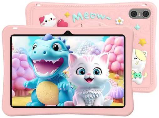 Детский планшет TECLAST P30T Kids 10.1″, 4GB, 64GB, Wi-Fi, Android 14 розовый 9666469311