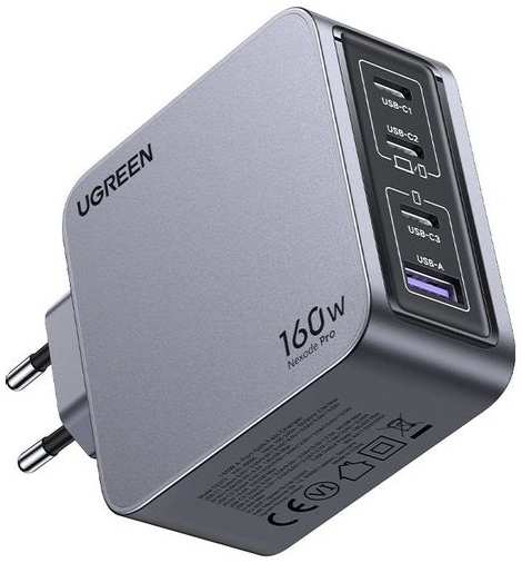 Сетевое зарядное устройство UGREEN X763, USB + 3х USB type-C, USB type-C, 160Вт, 2.3A, серый 9666469522