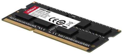 Оперативная память Dahua DHI-DDR-C160S4G16 DDR3 - 1x 4ГБ 1600МГц, для ноутбуков (SO-DIMM), Ret 9666474710