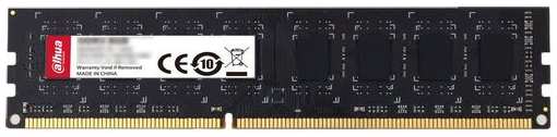 Оперативная память Dahua DHI-DDR-C160U4G16 DDR3 - 1x 4ГБ 1600МГц, DIMM, Ret 9666474790