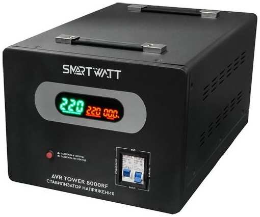 Стабилизатор напряжения SMARTWATT AVR Tower 8000RF черный [4512020370009]