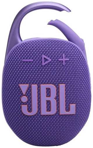 Колонка портативная JBL Clip 5, 7Вт, пурпурный 9666476758