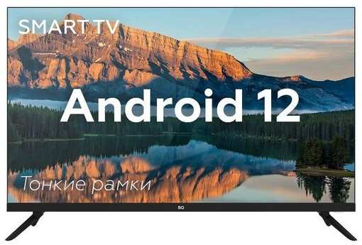32″ Умный телевизор BQ 32FS38B, DLED, HD, СМАРТ ТВ, Android