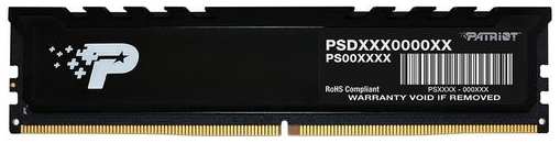 Оперативная память Patriot Signature Premium PSP516G480081H1 DDR5 - 1x 16ГБ 4800МГц, DIMM, Ret 9666480914