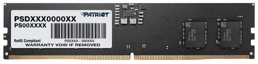 Оперативная память Patriot Signature PSD532G52002 DDR5 - 1x 32ГБ 5600МГц, DIMM, Ret