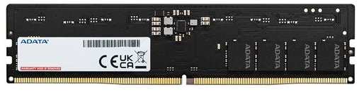 Оперативная память A-Data AD5U560016G-S DDR5 - 1x 16ГБ 5600МГц, DIMM, Ret
