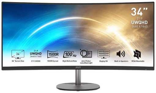 34″ Монитор MSI Pro MP341CQ, 3440x1440, VA, 100Гц, 1хHDMI, 1хDP, изогнутый, [9s6-3pb2ct-027]