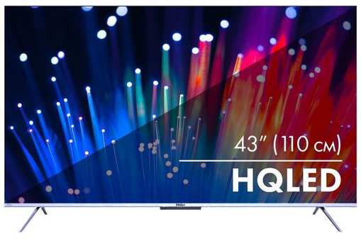 43″ Телевизор HAIER Smart TV S3, QLED, 4K Ultra HD, СМАРТ ТВ, Android