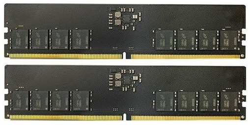 Оперативная память Kingmax KM-LD5-5600-64GD DDR5 - 2x 32ГБ 5600МГц, DIMM, Ret 9666487323