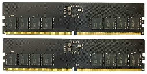 Оперативная память Kingmax KM-LD5-5600-64GD DDR5 - 2x 32ГБ 5600МГц, DIMM, Ret