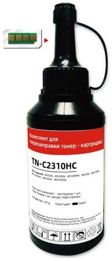 Тонер Pantum TN-C2310HC, для BM/BP 2300, черный, 65грамм, флакон 9666487975