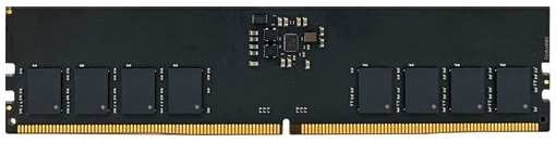 Оперативная память AGI AGI480032UD238 DDR5 - 1x 32ГБ 4800МГц, DIMM, Ret 9666488501