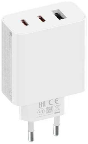Сетевое зарядное устройство Xiaomi 67W GaN Charger 2C1A EU, 2хUSB-C + USB-A, 67Вт, 6.1A, белый [bhr7493eu] 9666488824