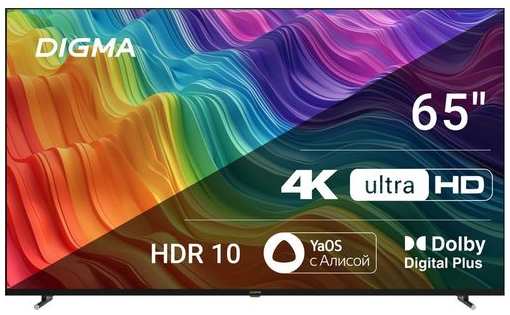 65″ Телевизор Digma DM-LED65UBB33, 4K Ultra HD, СМАРТ ТВ, YaOS