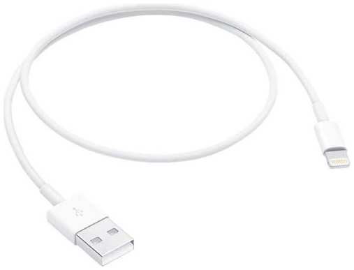 Кабель Apple ME291ZM/A_, Lightning (m) - USB (m), 0.5м, MFI, белый 9666489036