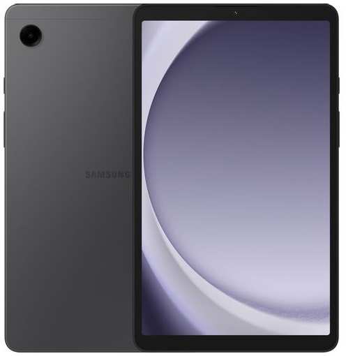 Планшет Samsung Galaxy Tab A9 SM-X115 8.7″, 8ГБ, 128GB, 3G, LTE, Android 13 серый [sm-x115nzaeskz] 9666489544