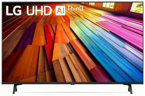 50″ Телевизор LG 50UT80006LA.ARUB, 4K Ultra HD, СМАРТ ТВ, WebOS