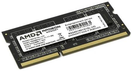 Оперативная память AMD R534G1601S1SL-UO DDR3 - 1x 4ГБ 1600МГц, для ноутбуков (SO-DIMM), OEM 966651551