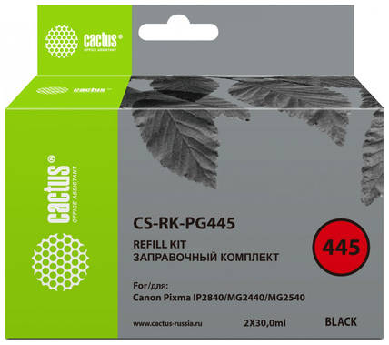Заправочный набор Cactus CS-RK-PG445, для Canon, 30мл, черный 966652917