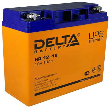 Аккумуляторная батарея для ИБП Delta HR 12-18 12В, 18Ач 966697370