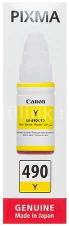 Чернила Canon GI-490Y 0666C001, для Canon, 70мл, желтый 966711793