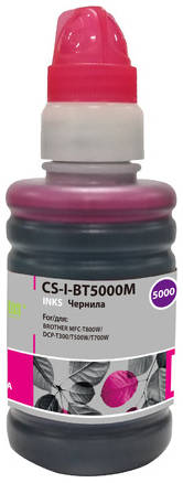 Чернила Cactus CS-I-BT5000M, 100мл, пурпурный 966714534