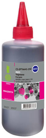 Чернила Cactus CS-EPT6643-250 T6643, для Epson, 250мл, пурпурный 966715884