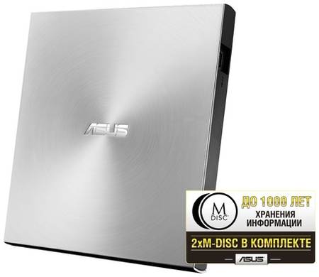 Оптический привод DVD-RW ASUS SDRW-08U7M-U, внешний, USB, Ret [sdrw-08u7m-u/sil/g/as]