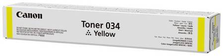 Тонер Canon 034, для iR C1225iF, желтый, туба 966748892