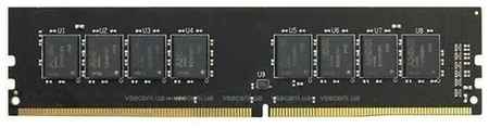 Оперативная память AMD Radeon R7 Performance Series R7416G2400U2S-U DDR4 - 1x 16ГБ 2400МГц, DIMM, Ret 9668009648