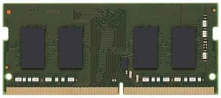 Оперативная память Kingston Valueram KVR32S22S6/8 DDR4 - 1x 8ГБ 3200МГц, для ноутбуков (SO-DIMM), Ret