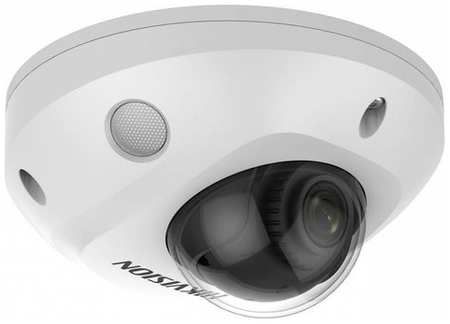 Камера видеонаблюдения IP Hikvision DS-2CD2547G2-LS(4mm)(C), 1520p, 4 мм