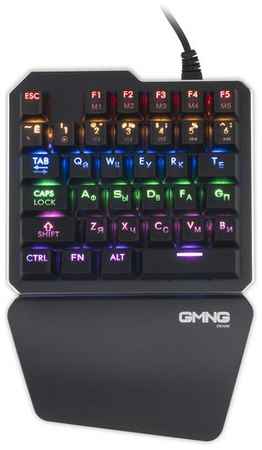 Клавиатура GMNG 707GK, USB, c подставкой для запястий, [1684803]