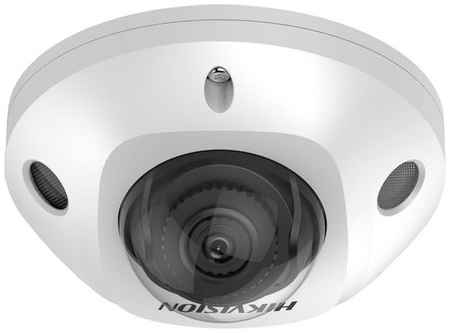 Камера видеонаблюдения IP Hikvision DS-2CD2543G2-IWS(4mm), 1520p, 4 мм