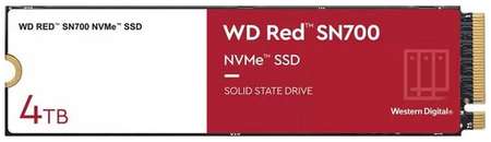 SSD накопитель WD Red SN700 WDS400T1R0C 4ТБ, M.2 2280, PCIe 3.0 x4, NVMe, M.2 9668035683
