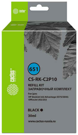 Заправочный набор Cactus CS-RK-C2P10 №651, 30мл, черный 9668049460