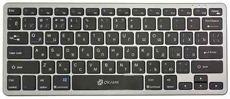 Клавиатура Oklick 835S, USB, Bluetooth/Радиоканал, серый + черный [1696467] 9668050209