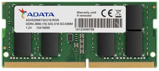 Оперативная память A-Data AD4S26668G19-BGN DDR4 - 1x 8ГБ 2666МГц, для ноутбуков (SO-DIMM), OEM 9668064658