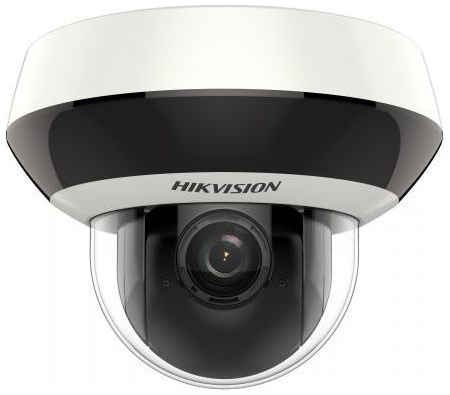 Камера видеонаблюдения IP Hikvision DS-2DE2A204IW-DE3(C0)(S6)(C), 1440p, 2.8 - 12 мм